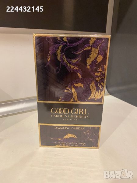 carolina herrera good girl  dazzling garden 80 ml EDP Barcod , снимка 1