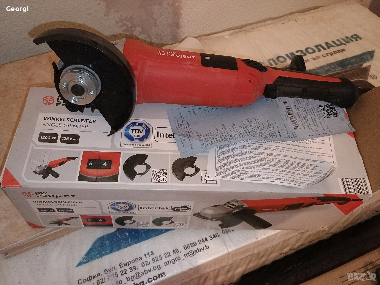 ъглошлайф Нов с обороти my project , снимка 1