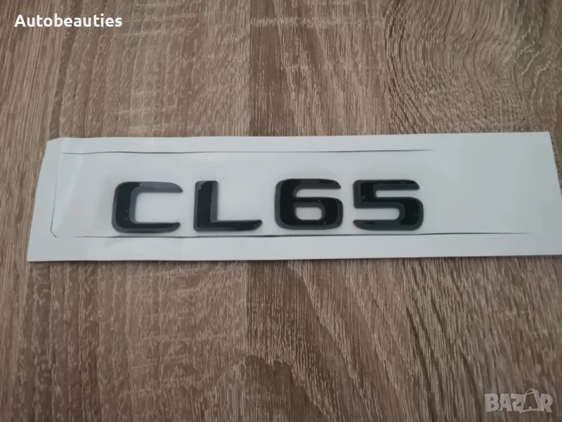 черен надпис Mercedes Benz CL 65, снимка 1