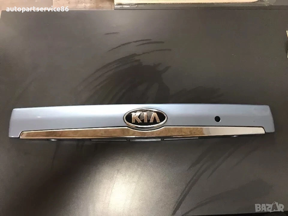 Облицовка на осветлението на регистрационния номер на задния капак, синя, за KIA Carnival 2006–2010, снимка 1