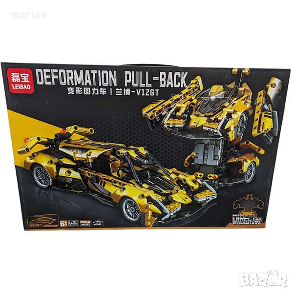 Конструктор Transformers с Pull Back механизъм, тип лего, 534 елемента, жълт 8298, снимка 1