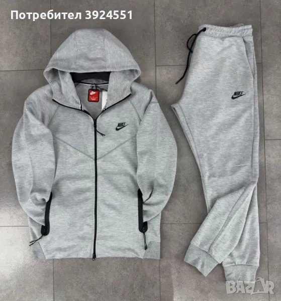 Мъжки екип Nike, снимка 1