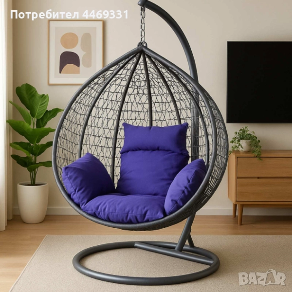 Градинска висяща люлка тип гнездо,яйце–Промоция!, снимка 1