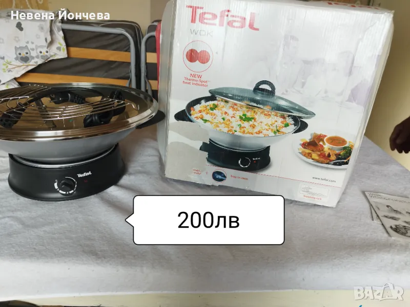 Tefal wok , снимка 1