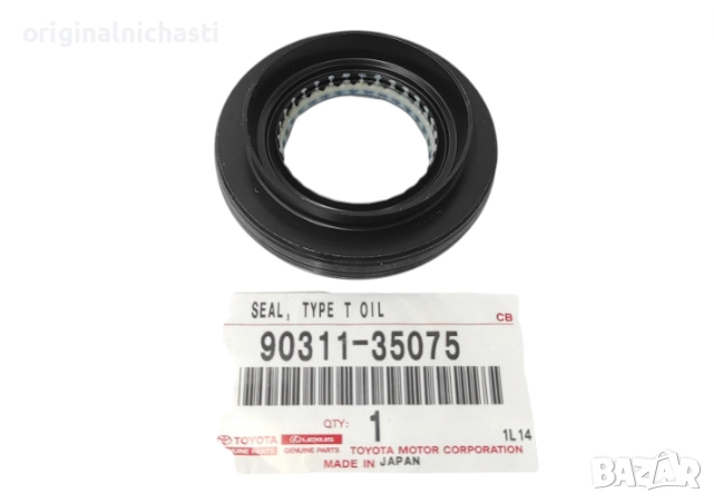 Семеринг за полуоска за ТОЙОТА АУРИС АВЕНСИС КОРОЛА РАВ 4 TOYOTA 9031135075 90311-35075 OEM, снимка 1