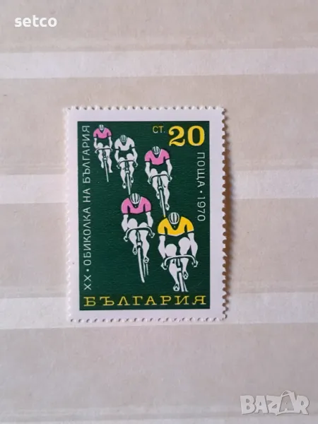 България 1970 Колоездачна обиколка, снимка 1