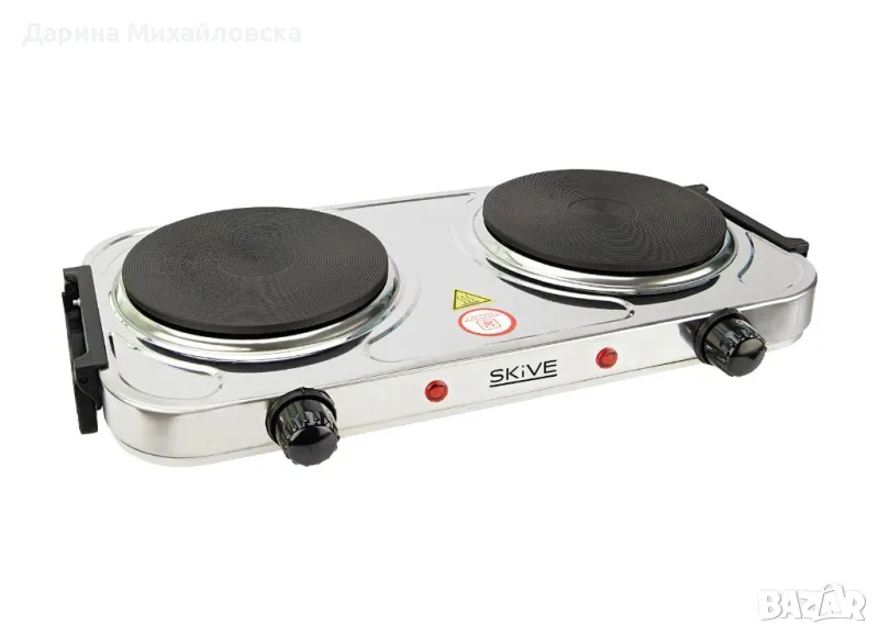 Skive двоен котлон, снимка 1