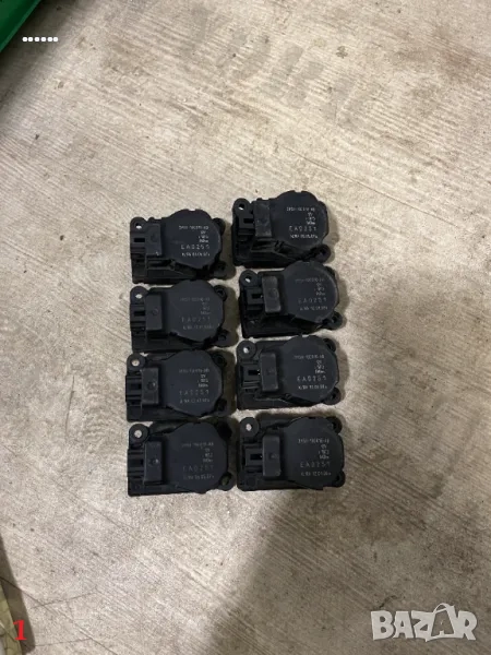 Части парно / климатик - Форд Мондео (Ford Mondeo) МК4, снимка 1