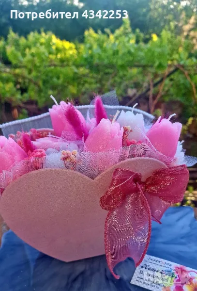 Голяма подаръчна кутия 🕯🎁🌸
, снимка 1