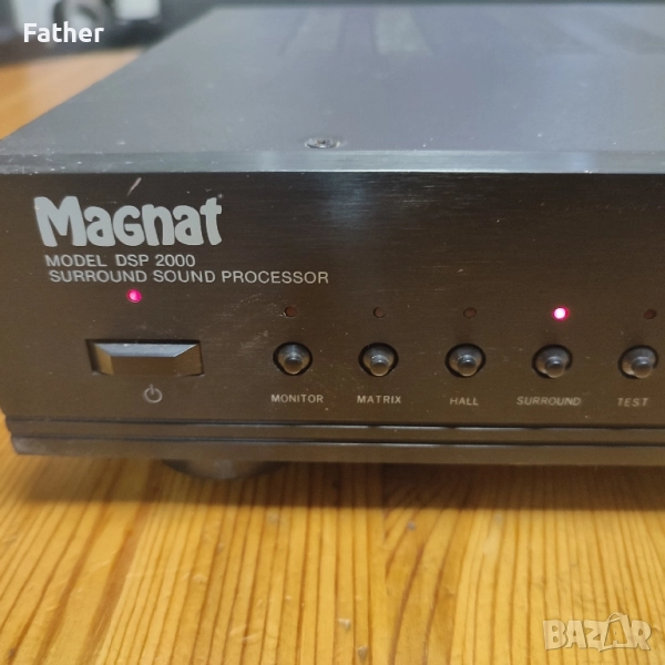 Съраунд процесор Magnat DSP 2000, снимка 1