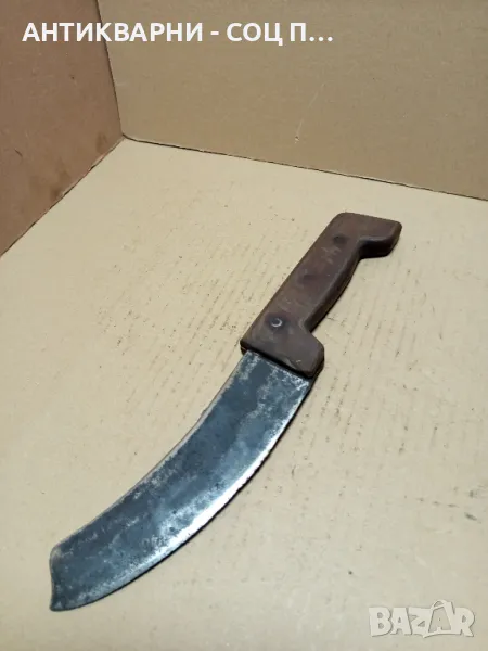Стар Ръчно Кован Нож Сатър Тегло 0.400кг., снимка 1