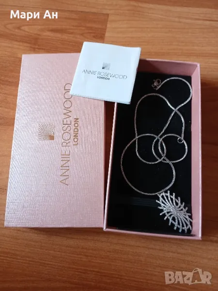 Сребърно колие , снимка 1