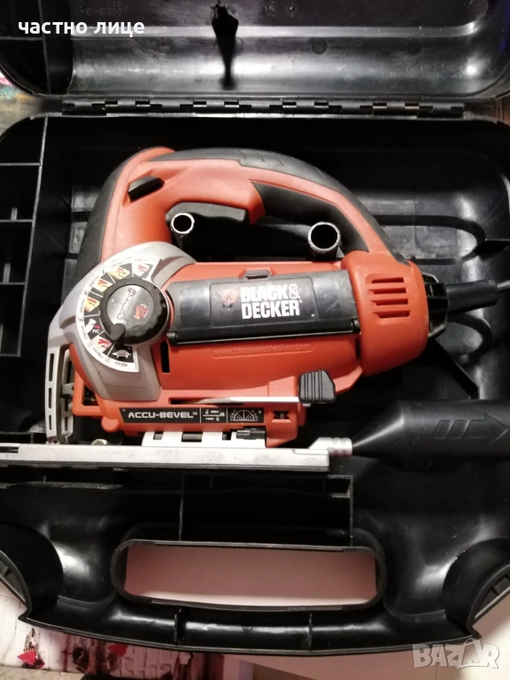 Прободен трион /зеге/ Black & Decker KS900SK 620 W, снимка 1