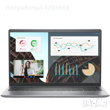 Лаптоп Dell Vostro 3530, Intel i5-1334U, 15.6" FHD 120Hz, 8GB DDR4, 512GB M.2 SSD, БДС, снимка 1