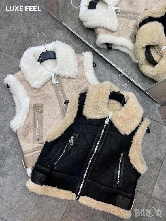 Дамски Елеци с Каракул ⚜️, снимка 1