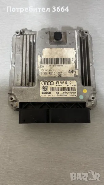 Компютър за AUDI A6 4F Allroad, снимка 1
