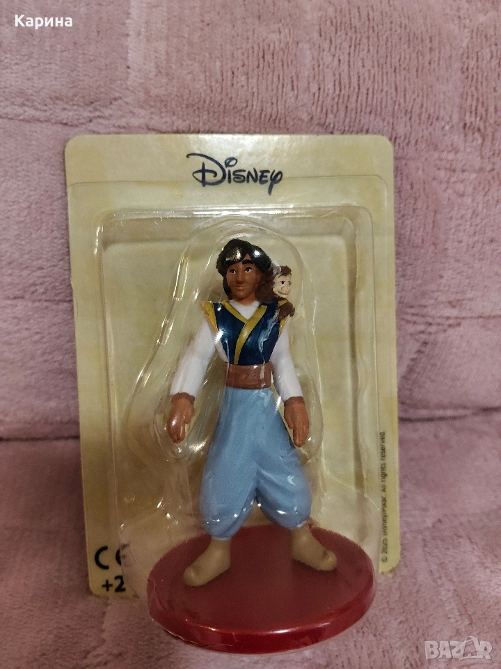 Аладин Магически аудио приказки , снимка 1