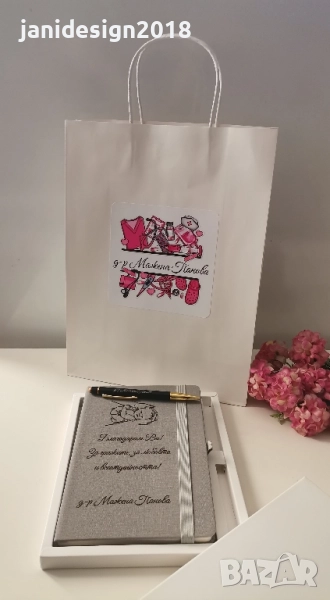 Подаръчен комплект за гинеколог гравирани тефтер и химикал в кутия +персонална подаръчна торбичка, снимка 1