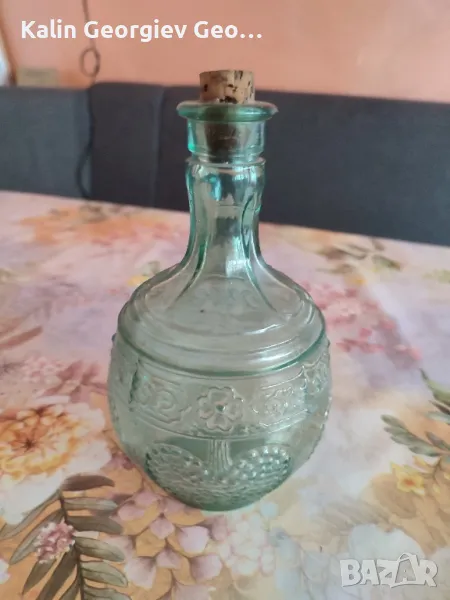 Грифин , снимка 1