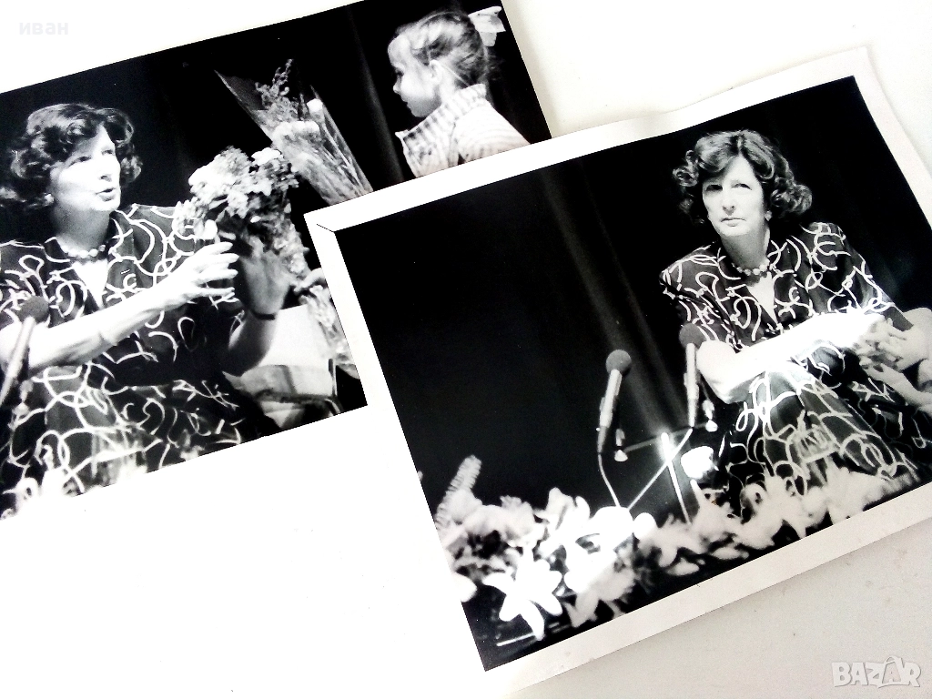 Две авторски снимки на Княгиня Мария -Луиза от Шаварш Артин фотожурналист, снимка 1