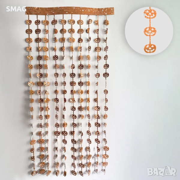 Перде с тикви Halloween / Хелоуин, 100x200 см_1244359, снимка 1