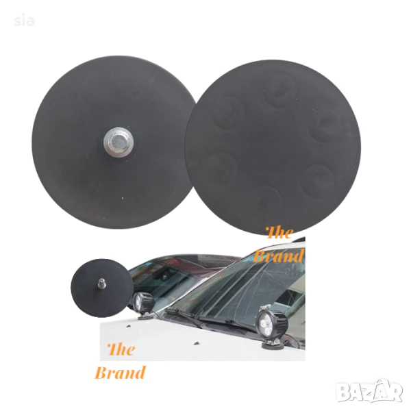 Магнитна Стойка за Халогени , 2 размера, снимка 1