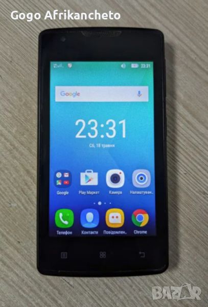 Телефон на Lenovo A2010, Dual Sim, 8GB, 4G, Black, снимка 1