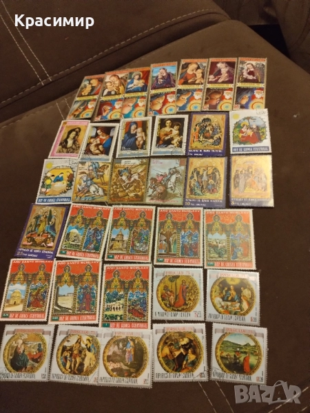 Пощенски марки Екваториална Гвинея., снимка 1