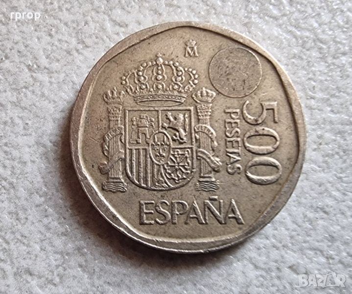 Монета. Испания. 500 песети. 1987 година., снимка 1