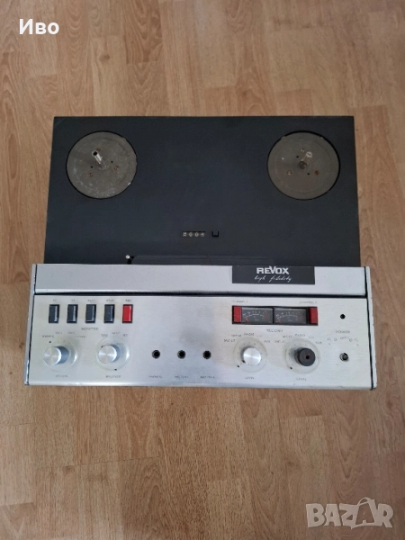 ревокс за части , снимка 1