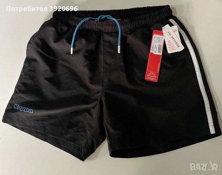 Мъжки бански Kappa, снимка 1