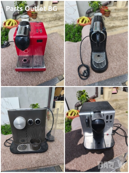 На Части! Различни Nespresso , снимка 1