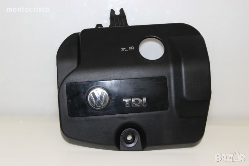 Декоративна кора двигател VW Sharan (2000-2010г.) кора мотор 1.9 TDI 115к.с. 7M3103925G / 7M5103925, снимка 1