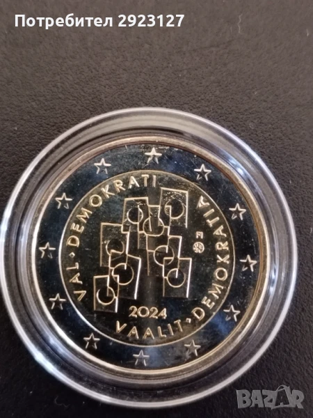 2 ЕВРО 2024 ГОДИНА ФИНЛАНДИЯ, снимка 1