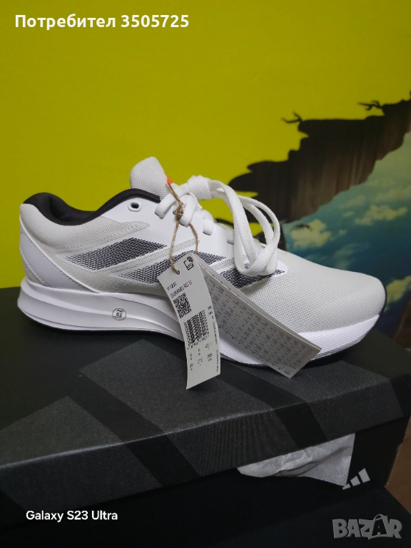 Adidas 43, снимка 1