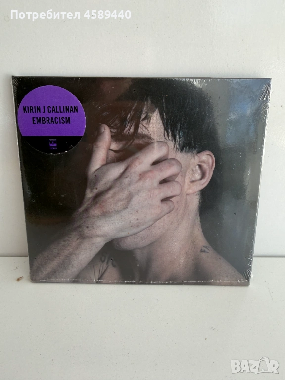 Kirin J. Callinan - EMBRACISM нов, снимка 1