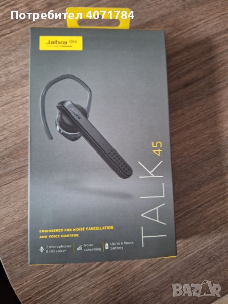 Безжична Blueletooth Handsfree Слушалка Jabra talk 45, снимка 1