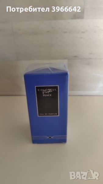 Дамски парфюми на Giorgio Bellini.
и други , снимка 1