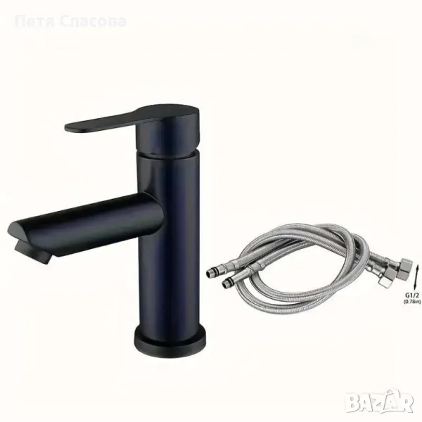 Смесител черен, снимка 1