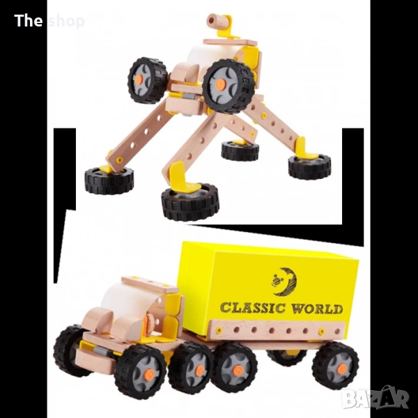 Дървен конструктор Камион - Робот (004), снимка 1