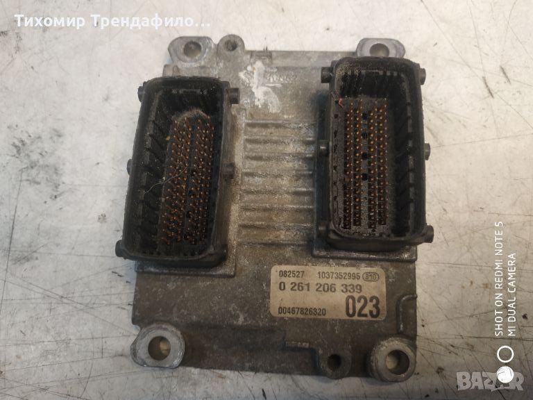 ECU компютър пунто 1.2 бензин FIAT PUNTO BOSCH 0 261 206 339, 0261206339, снимка 1