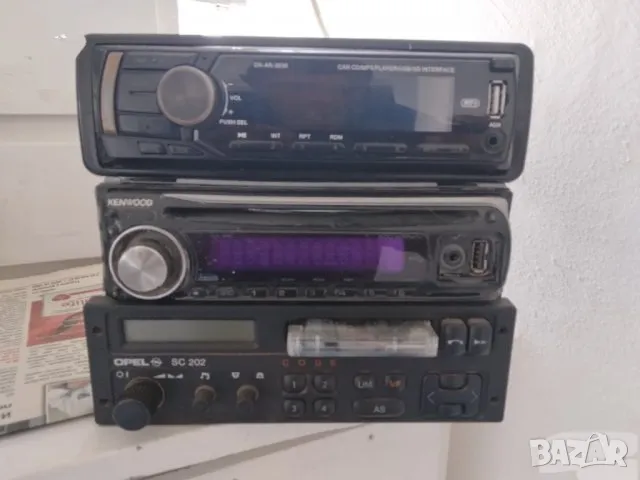 Авто Плейъри, снимка 1