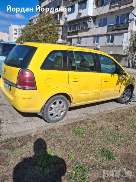 ПРОДАВАМ/ЗАМЕНЯМ, снимка 1