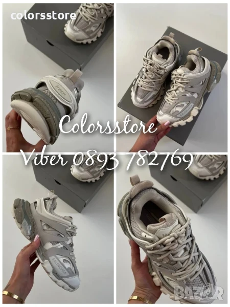 Дамски маратонки Balenciaga Track- Естествена кожа/BR156s, снимка 1