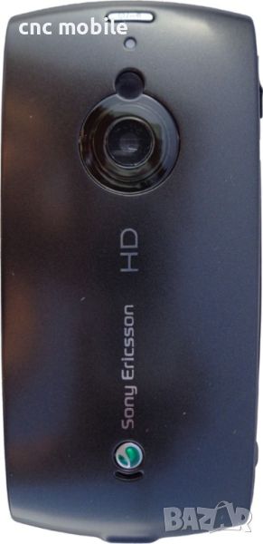 Sony Ericsson Vivaz Pro - Sony Ericsson U8i панел, снимка 1