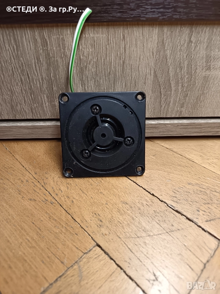 високочестотен говорител (пищялка) ALL Akustik DMT-24./N40 , снимка 1