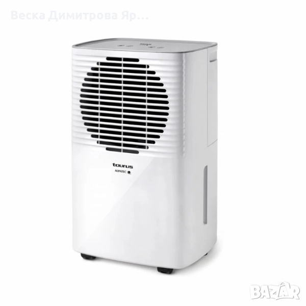 Влагоабсорбатор Taurus Pleasant, 210W – премахва до 12 л/24ч влага, за помещения до 25 м², снимка 1