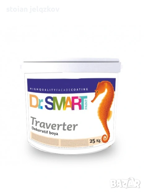 Мазилка травертин Dr.Smart Traverter, снимка 1