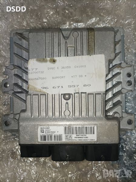 Компютър двигател / ECU 9667155780 / S180075002F за Peugeot и Citroen 1.6 HDI, снимка 1