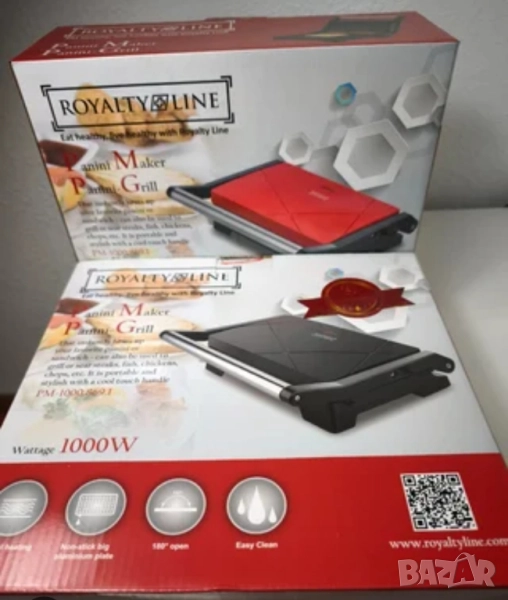 Тостер грил Royalty Line, снимка 1